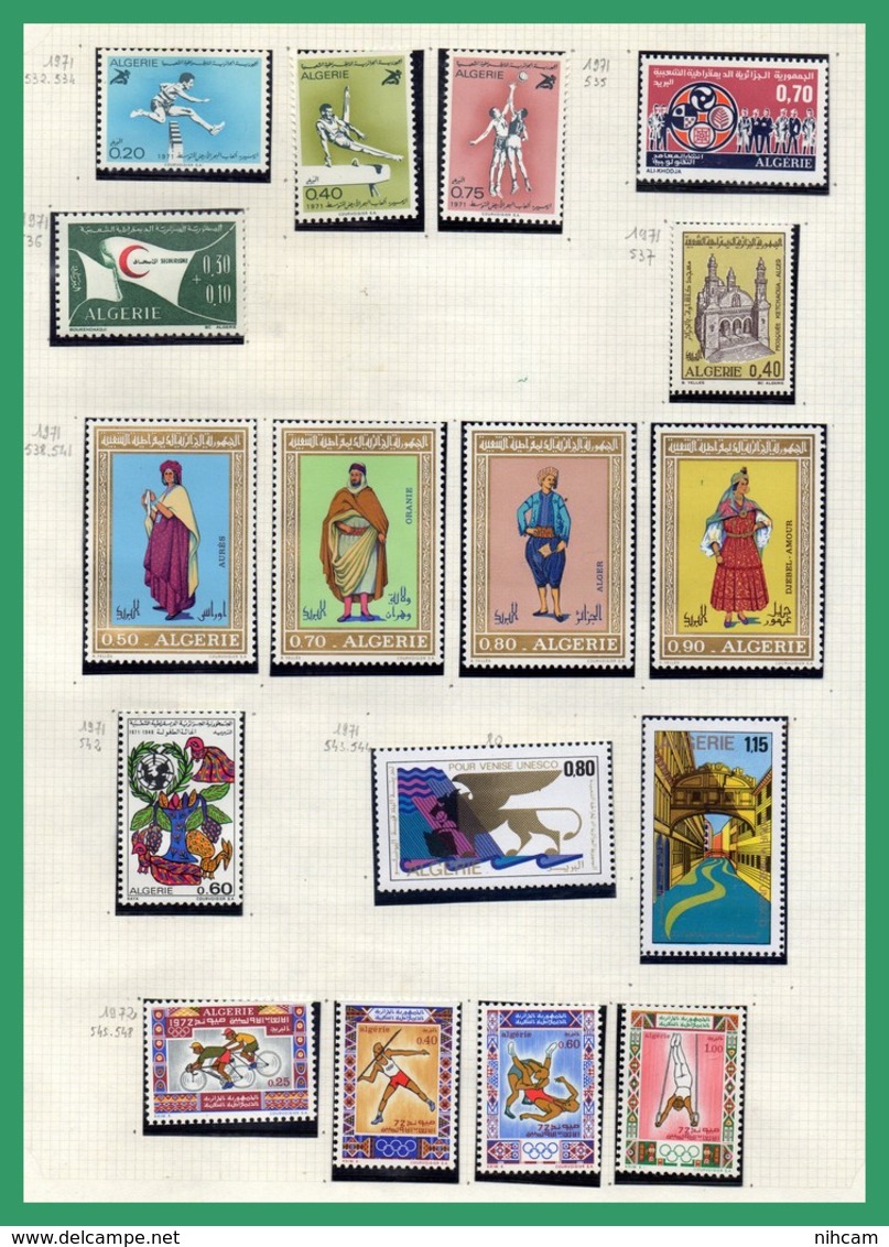 Collection Algérie ** et obl. 58 SCANS (Forte cote à voir, à profiter !) MNH and used dt PA Blocs Taxe Préo