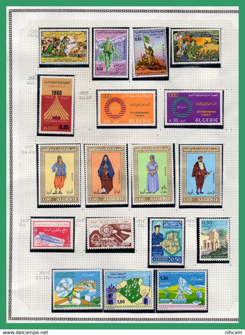 Collection Algérie ** et obl. 58 SCANS (Forte cote à voir, à profiter !) MNH and used dt PA Blocs Taxe Préo