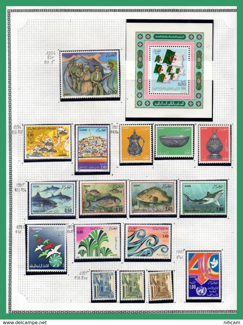 Collection Algérie ** et obl. 58 SCANS (Forte cote à voir, à profiter !) MNH and used dt PA Blocs Taxe Préo