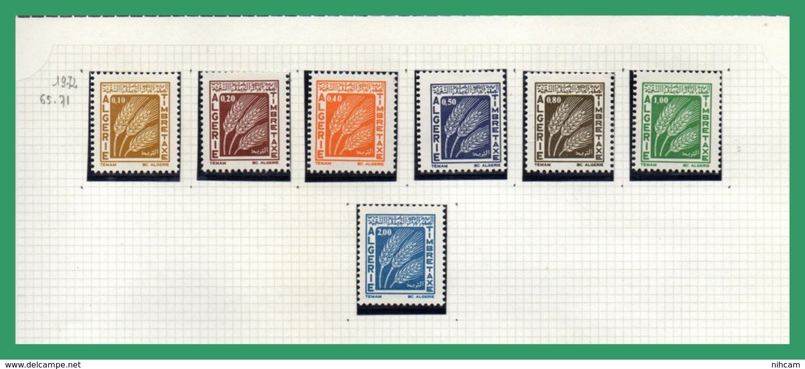 Collection Algérie ** et obl. 58 SCANS (Forte cote à voir, à profiter !) MNH and used dt PA Blocs Taxe Préo