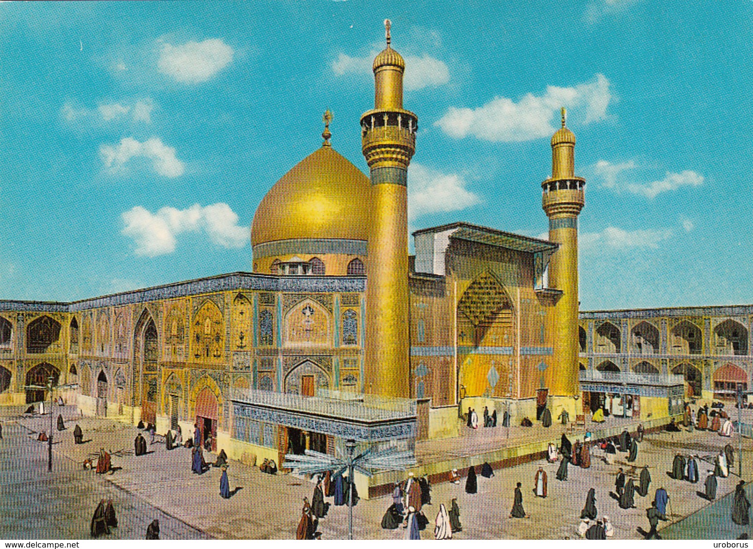 IRAQ - Shrine Of Imam Ali Najaf Al-Ashraf - Iraq