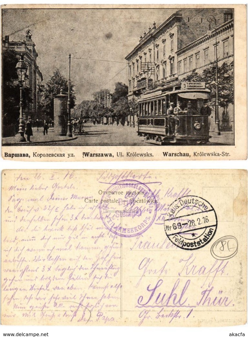 CPA AK WARSZAWA Ulica Krolewsks POLAND WARSAW (289656) - Pologne