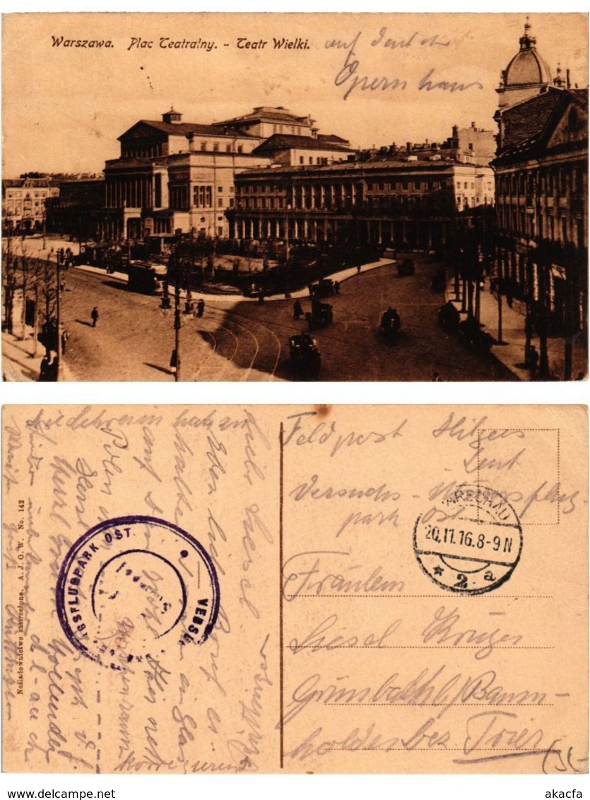 CPA AK WARSZAWA Plac Teatralny - Teatr Wielki POLAND WARSAW (289979) - Polonia