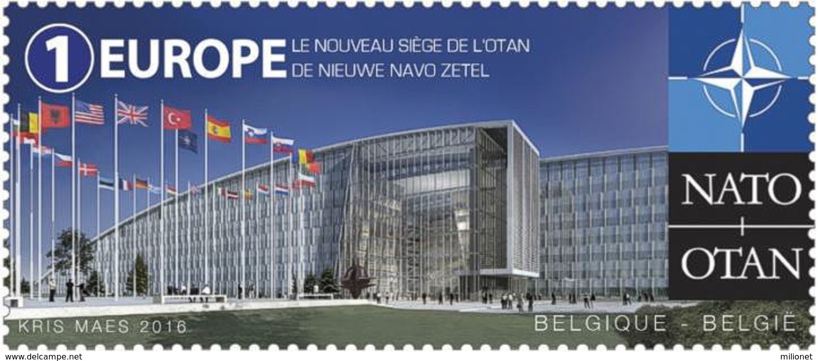 SALE!!! BELGIUM BÉLGICA 2016 New NATO Headquarters Stamp MNH ** Europa Sympathy Mitläufer - European Ideas