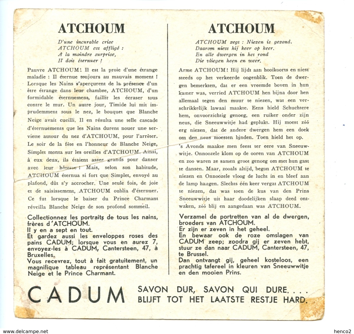 Cadum - Nains - Dwergen > Joyeux / Vrolijke - Atchoum / Atchoum - Simplet / Onnoozele - Autres & Non Classés