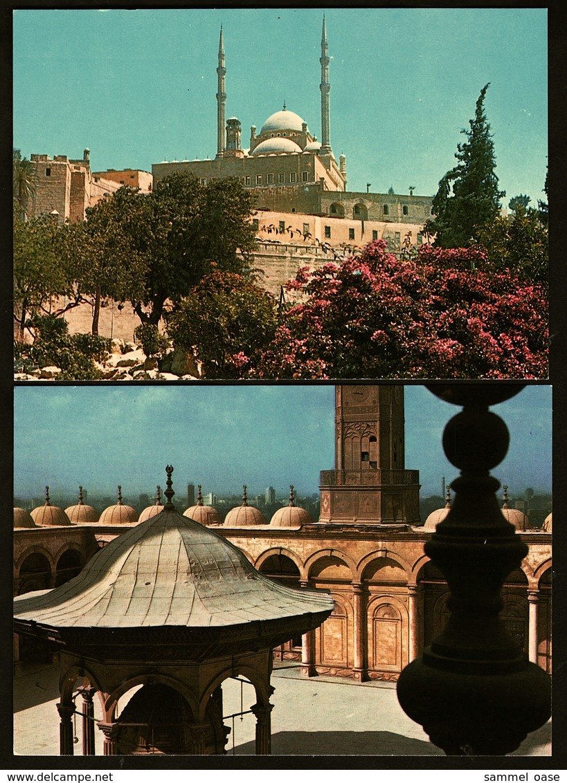 2 X Ägypten  -  Cairo / Kairo  -  Mohamed Aly Mosque  -  Ansichtskarten Ca. 1980  (11709) - Kairo