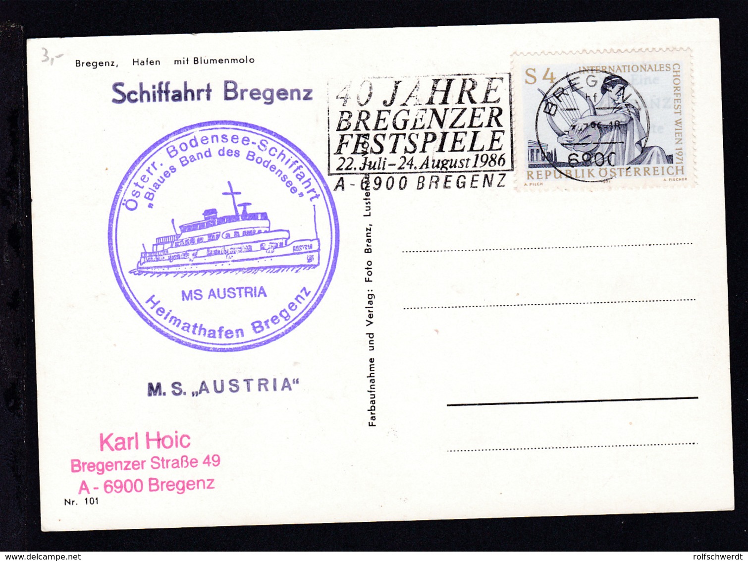 1984 100 Jahre Österr. Bodensee-Schiffahrt Sonderstempel + Cachet MS Austria  - Other & Unclassified