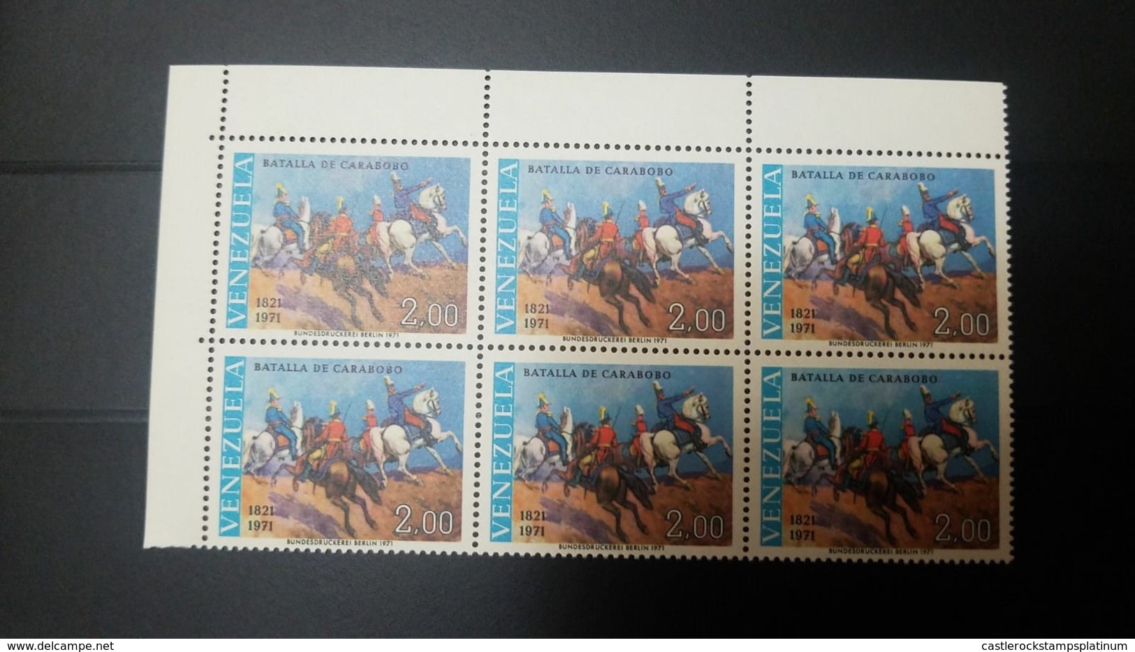 O) 1971 VENEZUELA, BATTLE OF CARABOBO - SC 980, MNH - Venezuela