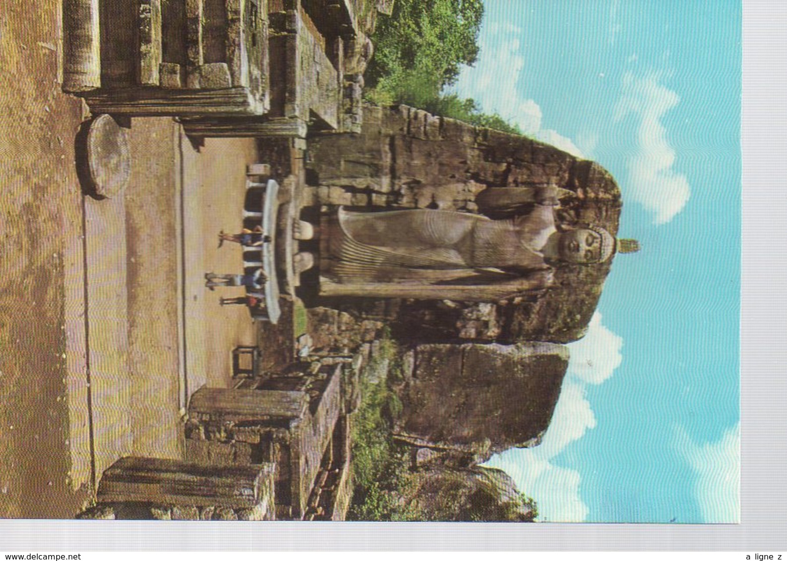 REF 358 : CPSM Sri Lanka Ceylan Aukana Buddha - Sri Lanka (Ceylon)