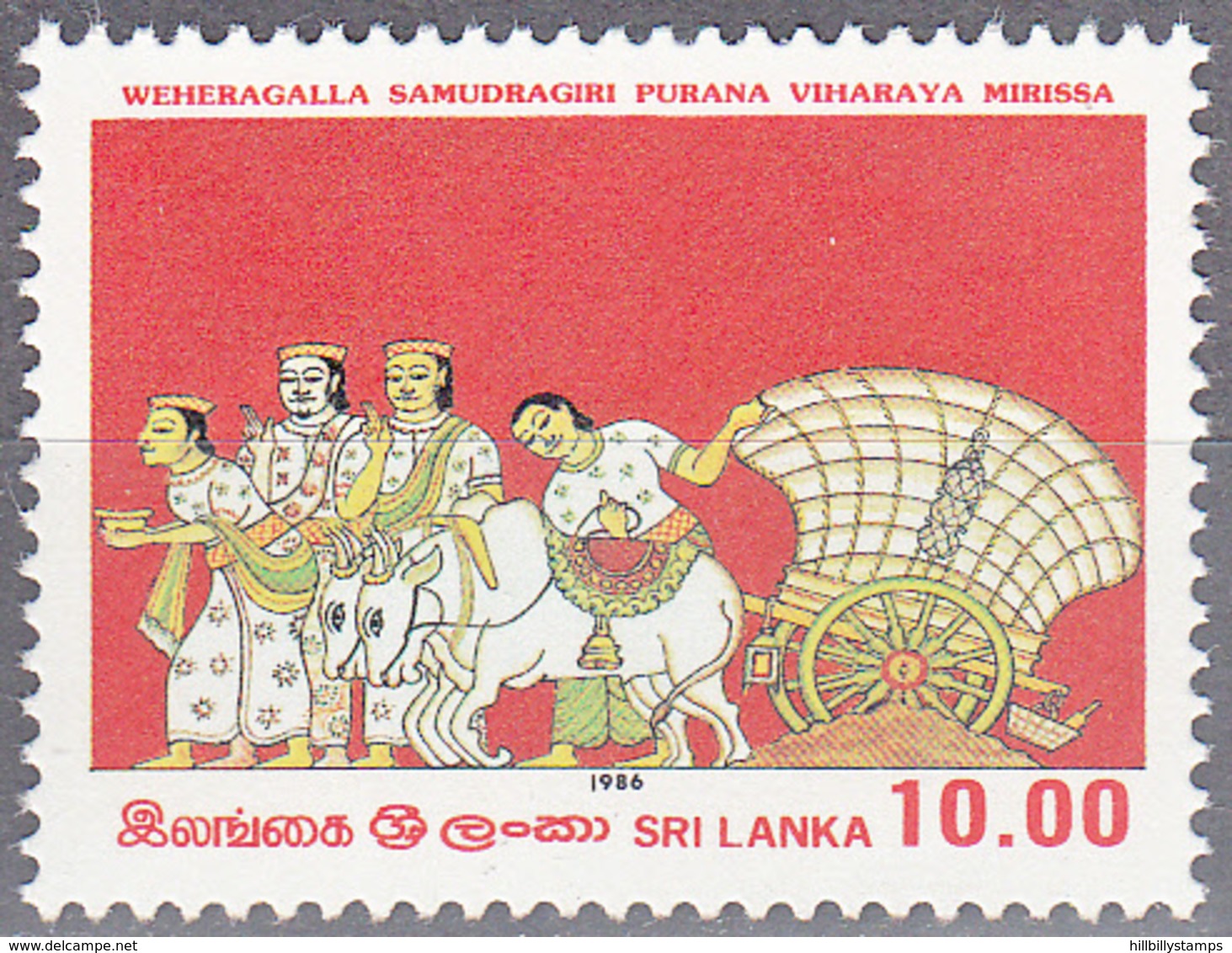 SRI LANKA   SCOTT NO  794    MNH      YEAR  1986 - Sri Lanka (Ceylon) (1948-...)