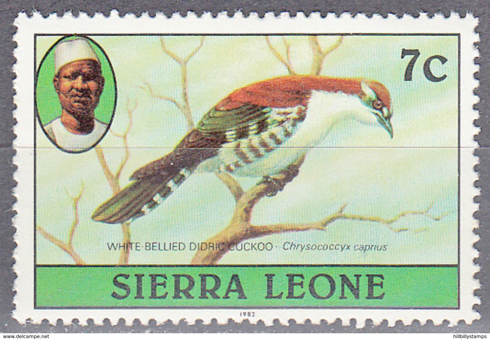 SIERRA LEONE     SCOTT NO  467 B      MNH      YEAR  1982 - Sierra Leone (1961-...)