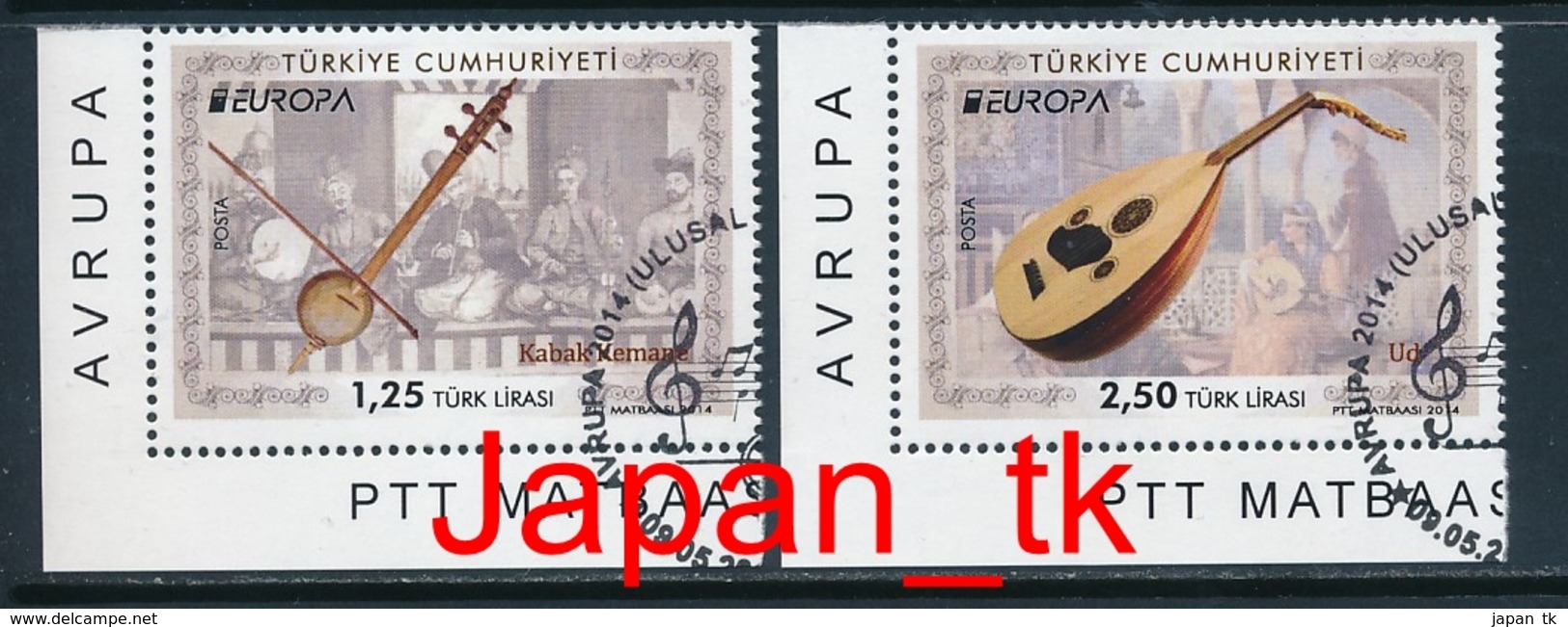 TÜRKEI Mi.Nr.  4107-4108 EUROPA CEPT "  Volksmusikinstrumente " 2014 - Used - 2014