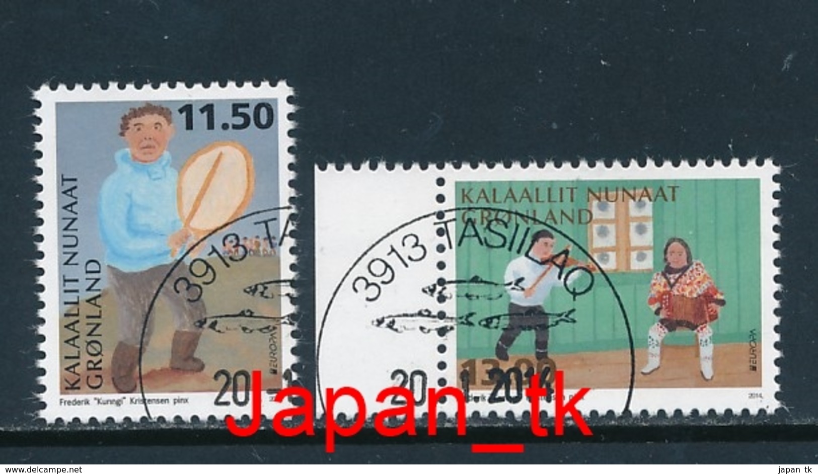 GRÖNLAND  Mi.Nr. 660-661 EUROPA CEPT " Volksmusikinstrumente " 2014 - Used - 2014