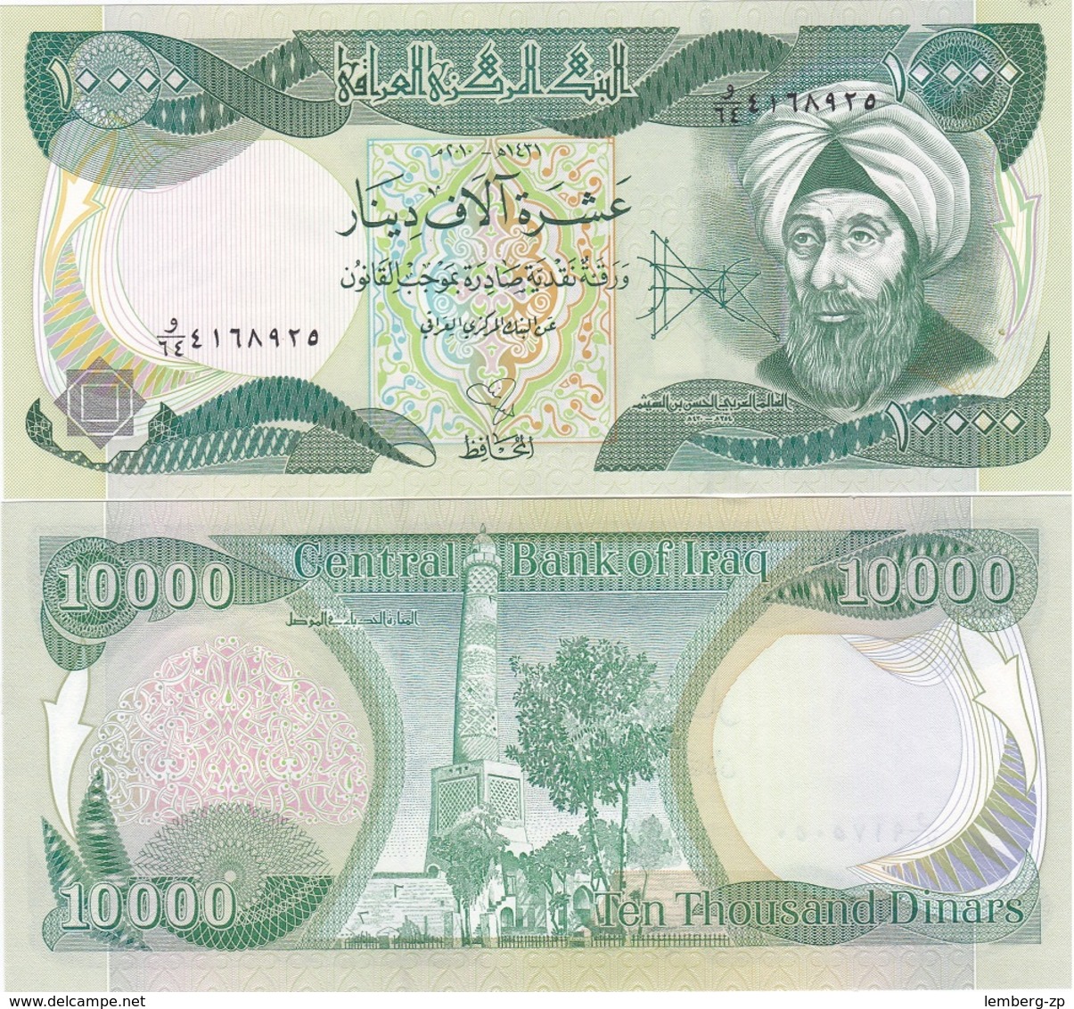 Iraq - 10000 Dinars 2010 + 5000 Dinars 2006 UNC Lemberg-Zp - Irak