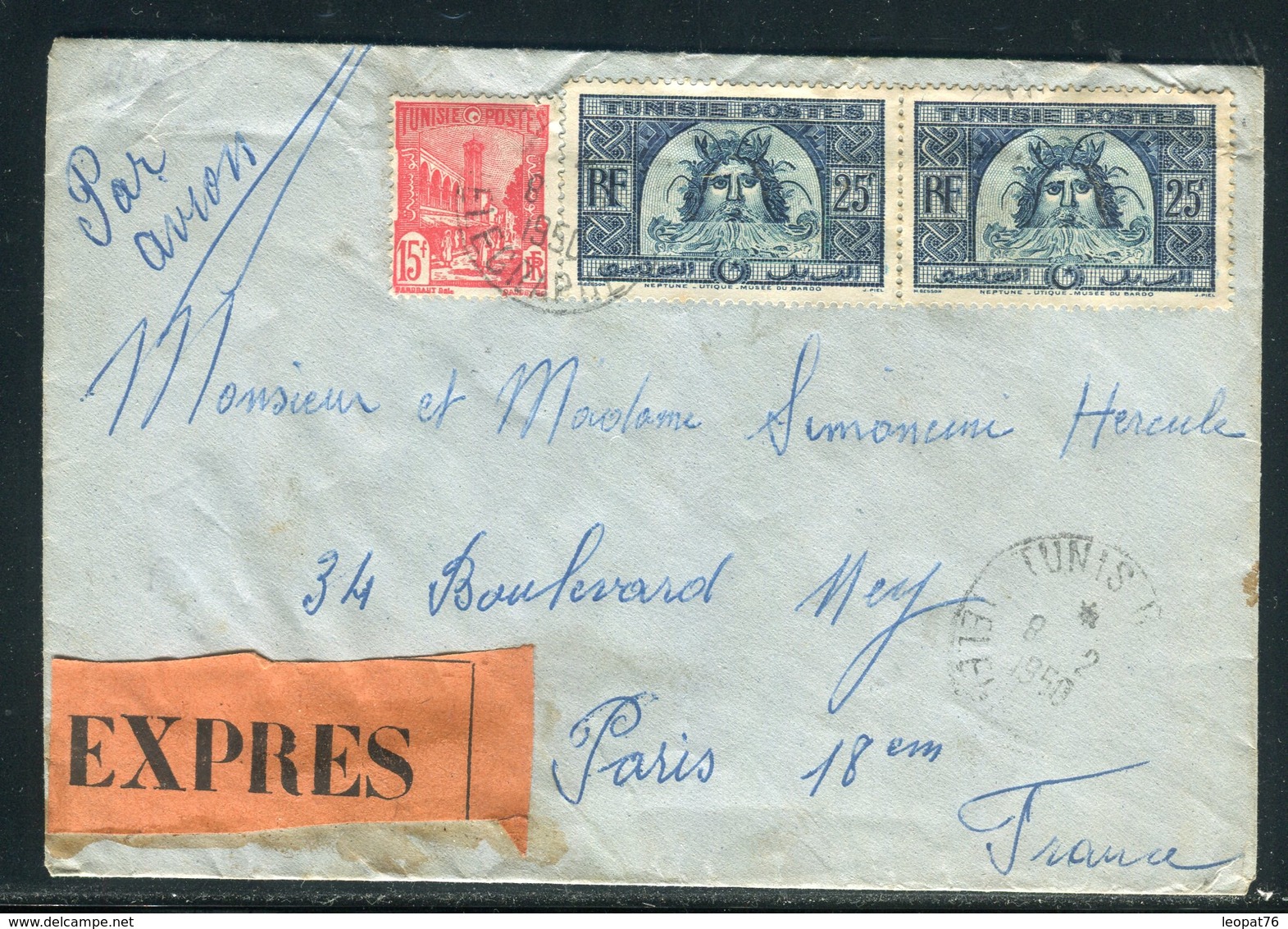 Tunisie - Enveloppe En Exprès De Tunis Pour La France En 1950 - Réf AT 227 - Lettres & Documents