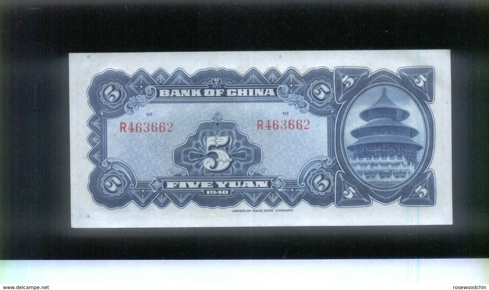 RARE !! 1940 Bank Of China 5 Yuan Banknote (#-17) UNC - Taiwan