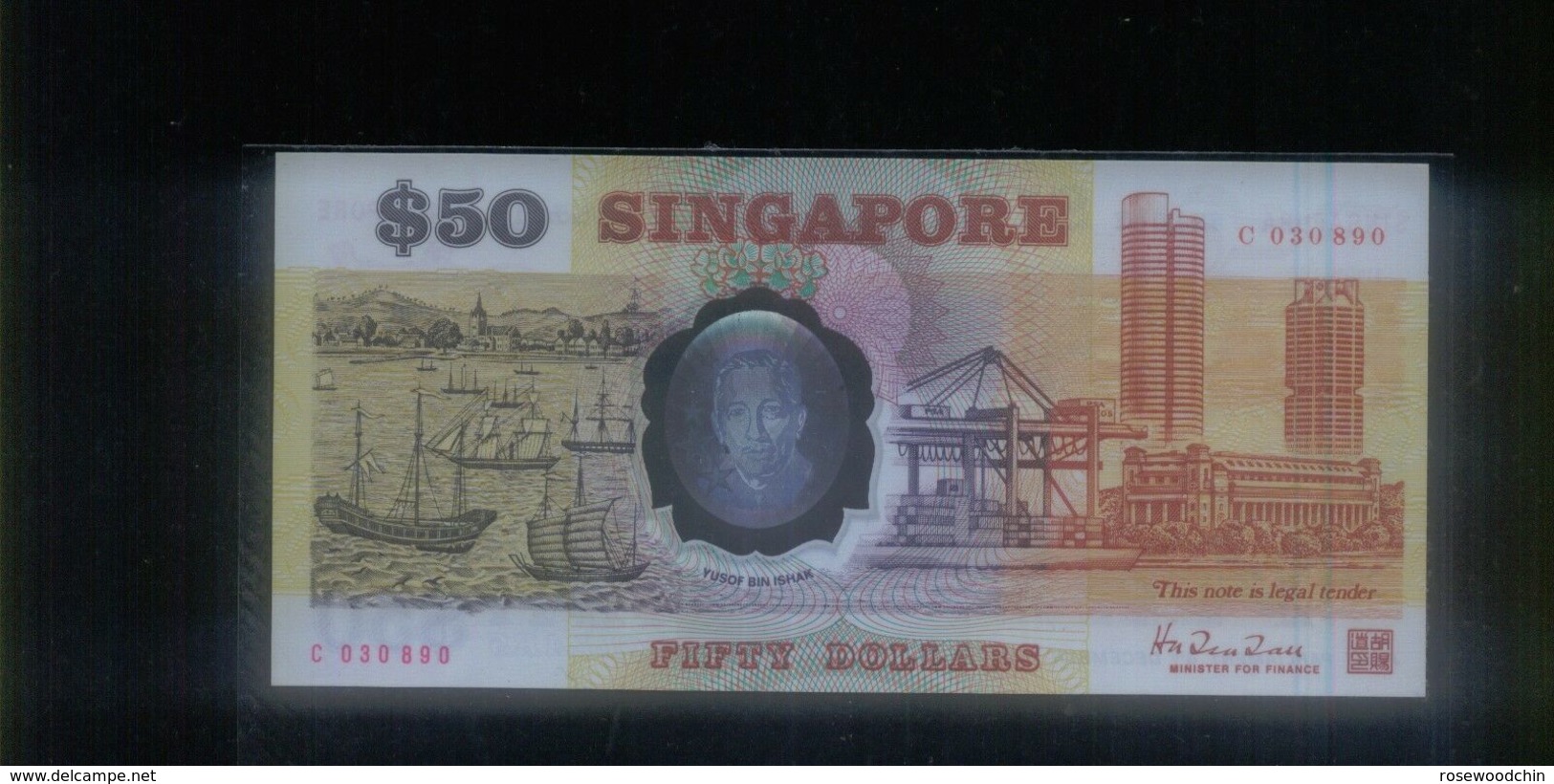 LIMITED EDITION  ! 1990 SINGAPORE FIRST POLYMER  $50  *COMMEMORATIVE*SHIP BANKNOTE (#10) - Singapur