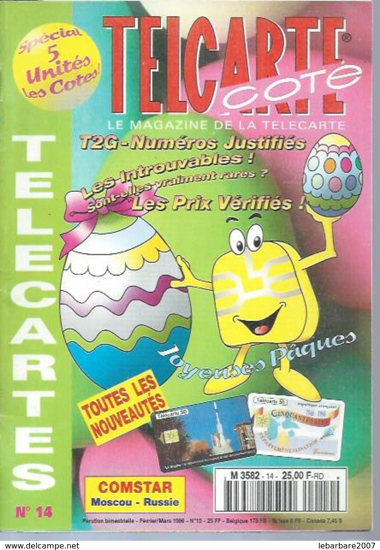 TELECARTES - COTE N° 14  - 1996 - Libros & Cds