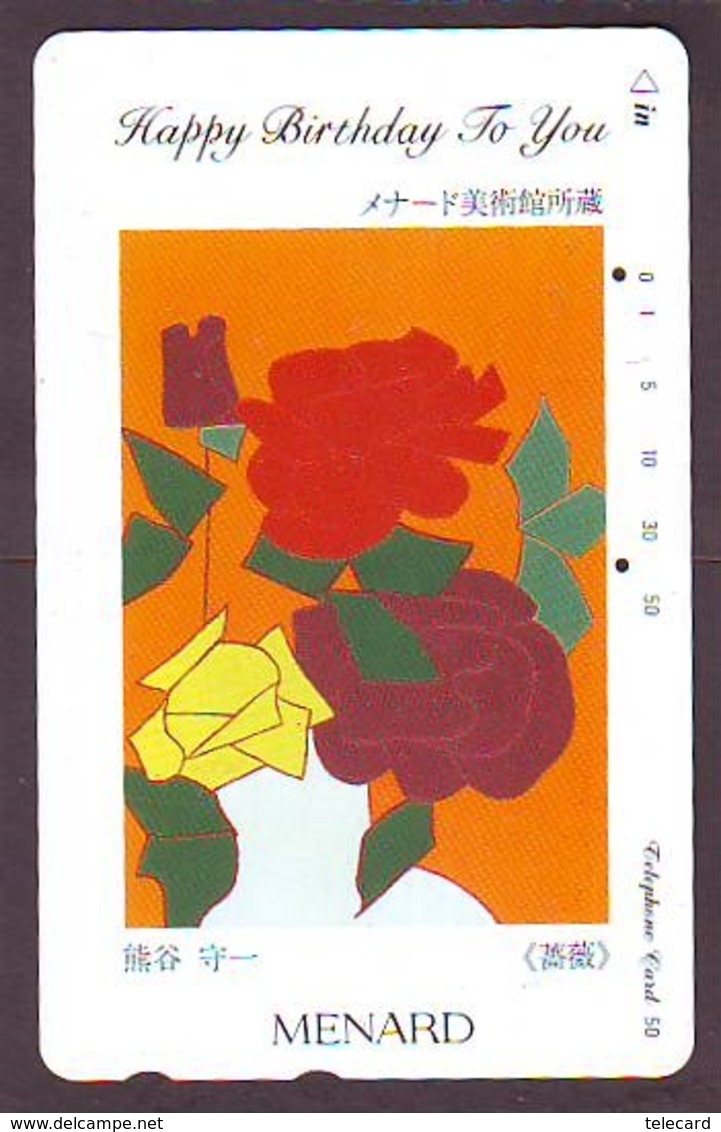 Télécarte Japon  * PEINTURE FRANCE * ART  (2287) MENARD * ROSES * Japan * Phonecard * KUNST TELEFONKARTE - Malerei