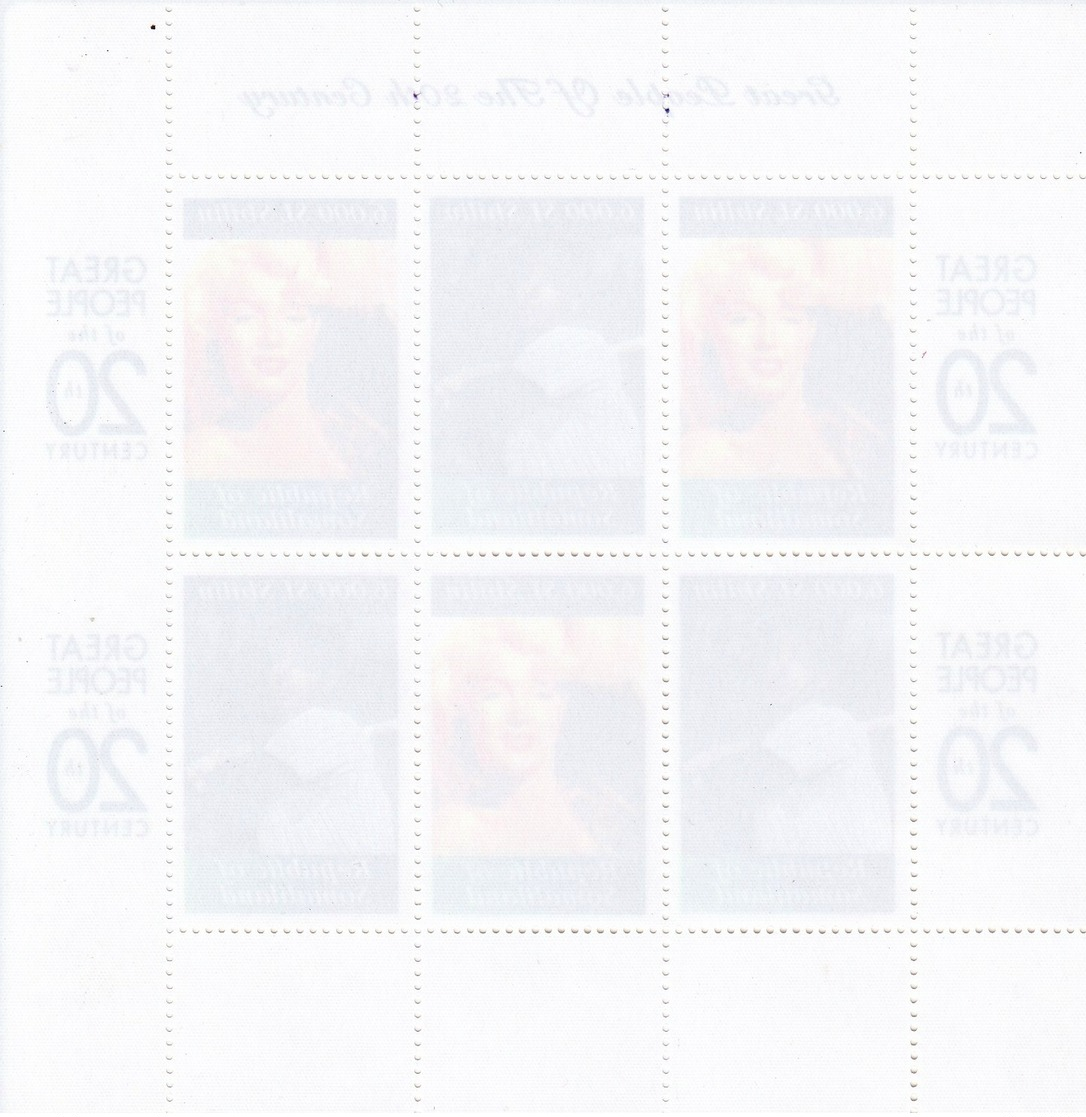 2000 (Republic Of Somaliland) Mini Sheet MNH, Great People Pf The 20th Century - Base-Ball