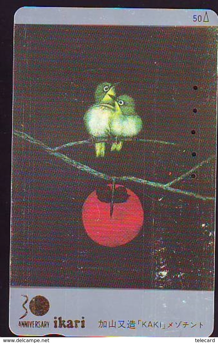 Télécarte Japon  * PEINTURE FRANCE * ART  (2297) MENARD * IKARI * OISEAUX * Japan * Phonecard * KUNST TELEFONKARTE - Peinture