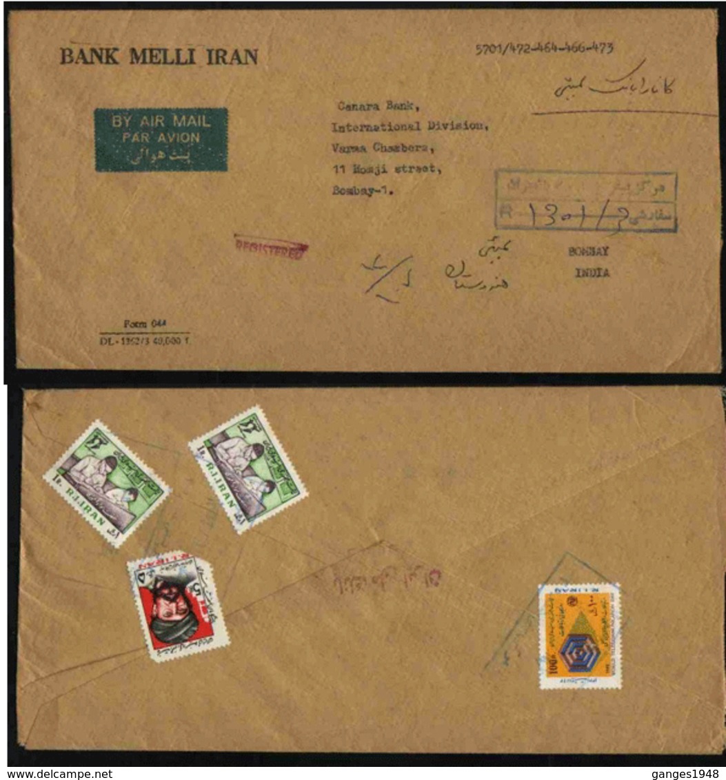 Iran  Registered Bank Cover To India  # 21189   D Inde Indien - Iran