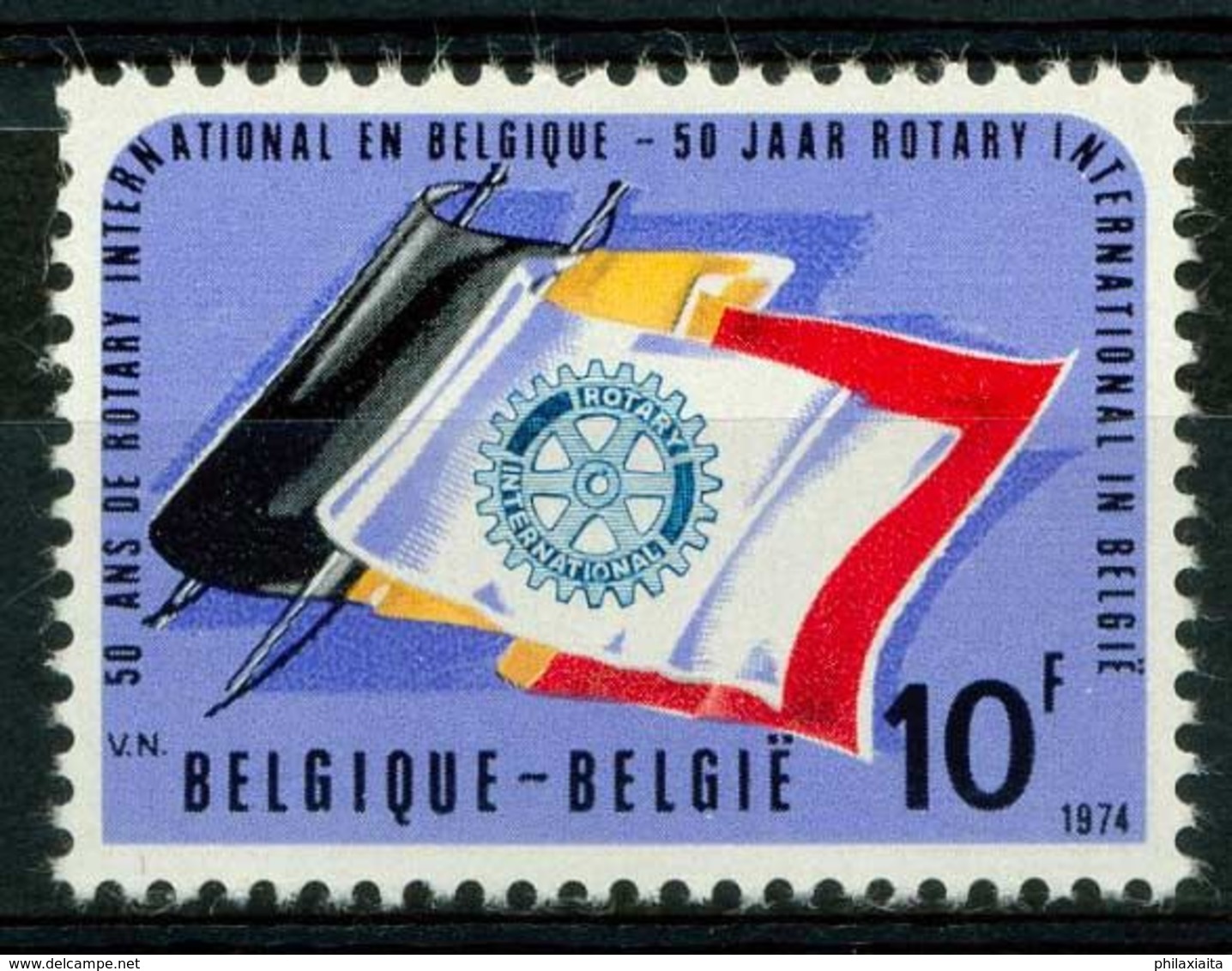 Belgio 1974 SG 2366 Nuovo ** 100% - Nuovi