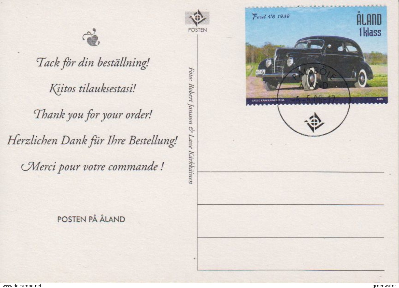 Aland 1996 Postcard Posten Pa Aland (44090) - Aland