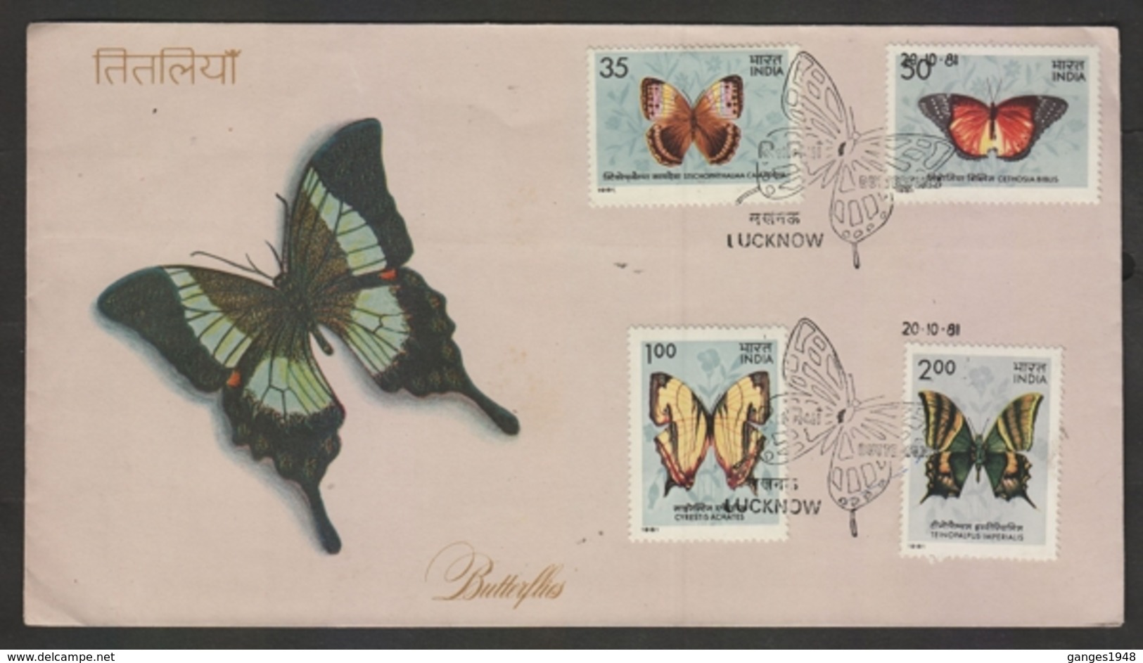 India  1981  Butterflies  4v  Lucknow  First Day Cover  # 21169   D Inde Indien - Butterflies