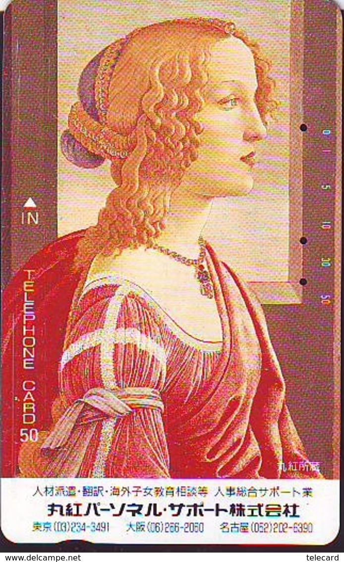 Télécarte Japon * PEINTURE ITALY * ART  (2307a) BOTTICELLI * SIMONETTA VESPUCHI * Japan * Phonecard * KUNST TELEFONKARTE - Pittura