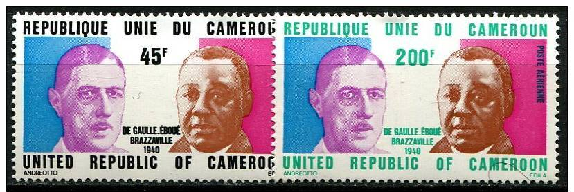 Cameroun, PA N° 240 à N° 241** Y Et T - Cameroun (1960-...)