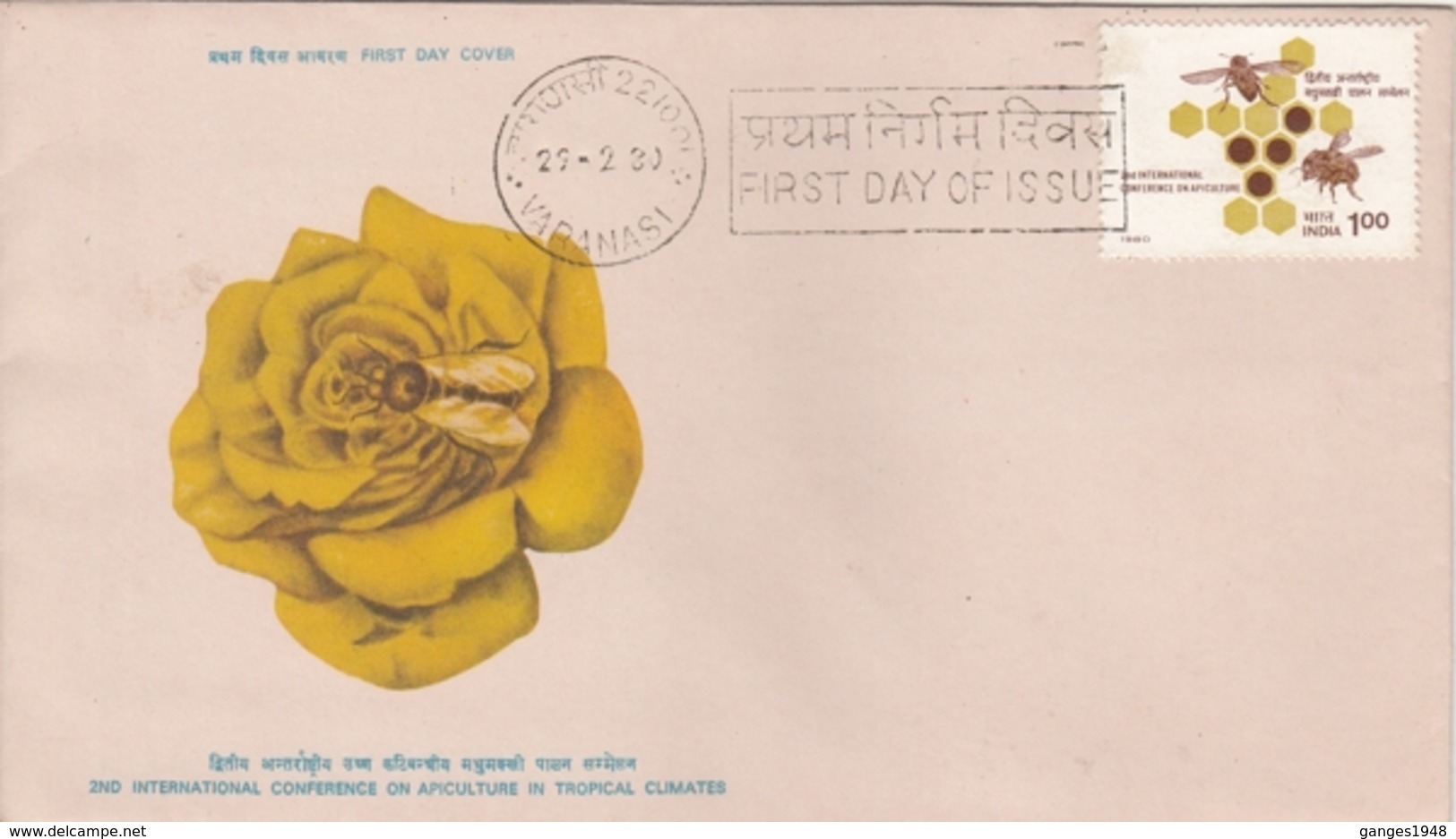 India  1980  Honey Bees  Honey Combs  2nd International Conference On Apiculture  Varanasi  FDC  # 21258   D Inde Indien - Honeybees