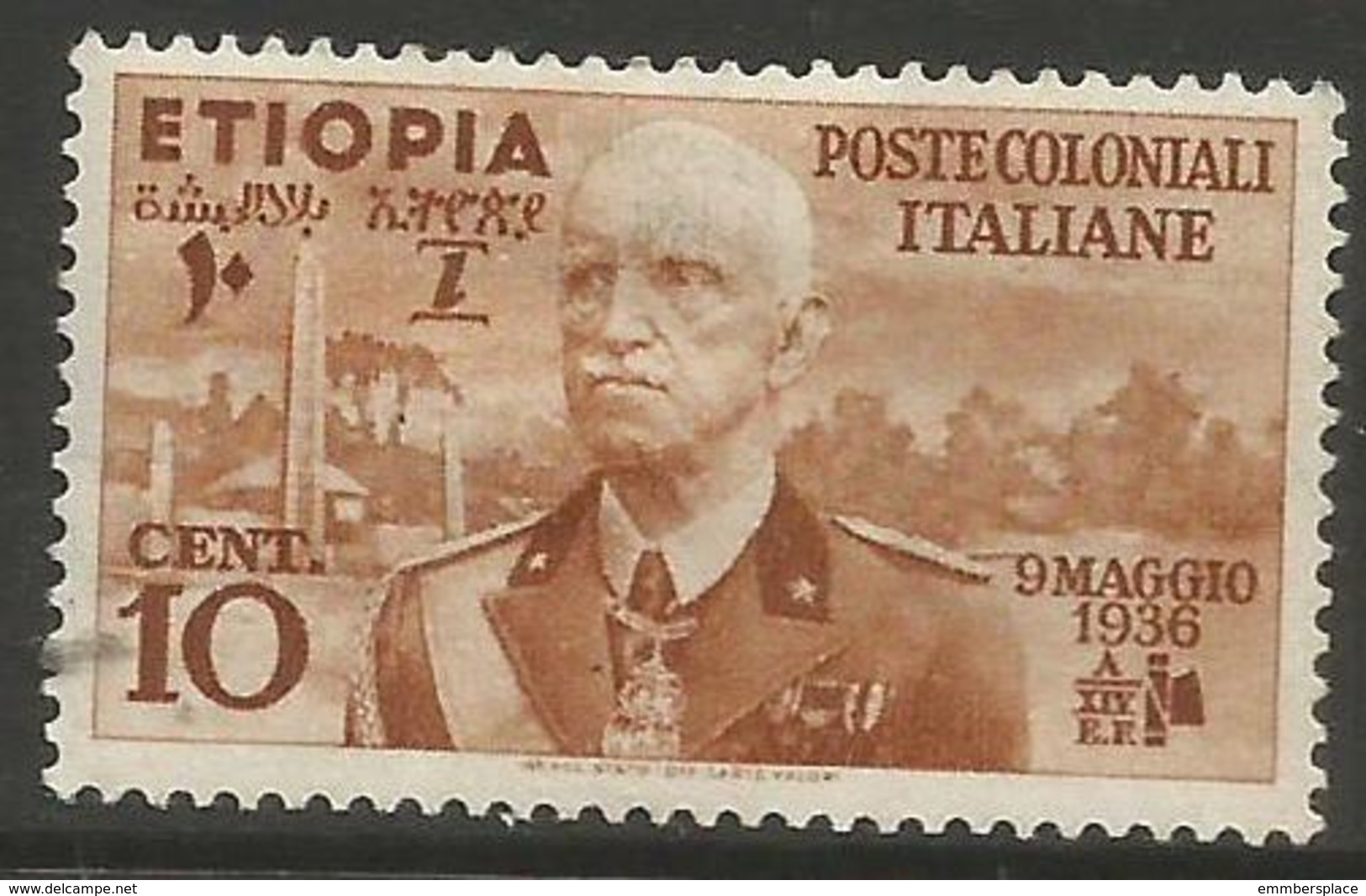 Ethiopia - 1936 Italian Occupation 10c   MH    Sc N1 - Ethiopia