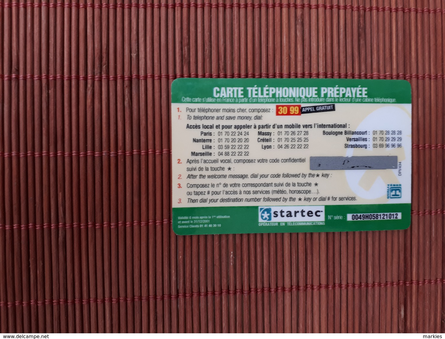 Prepaidcard Camping (Mint,Neuve) 2 Scans Rare - Mobicartes (GSM/SIM)