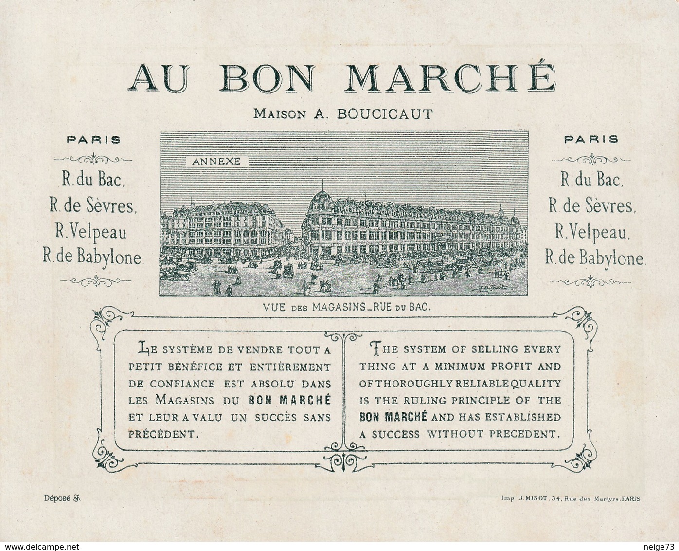 Chromo Ancien - Au Bon Marché - Exposition Universelle 1900 - Palais De L'électricité - Au Bon Marché