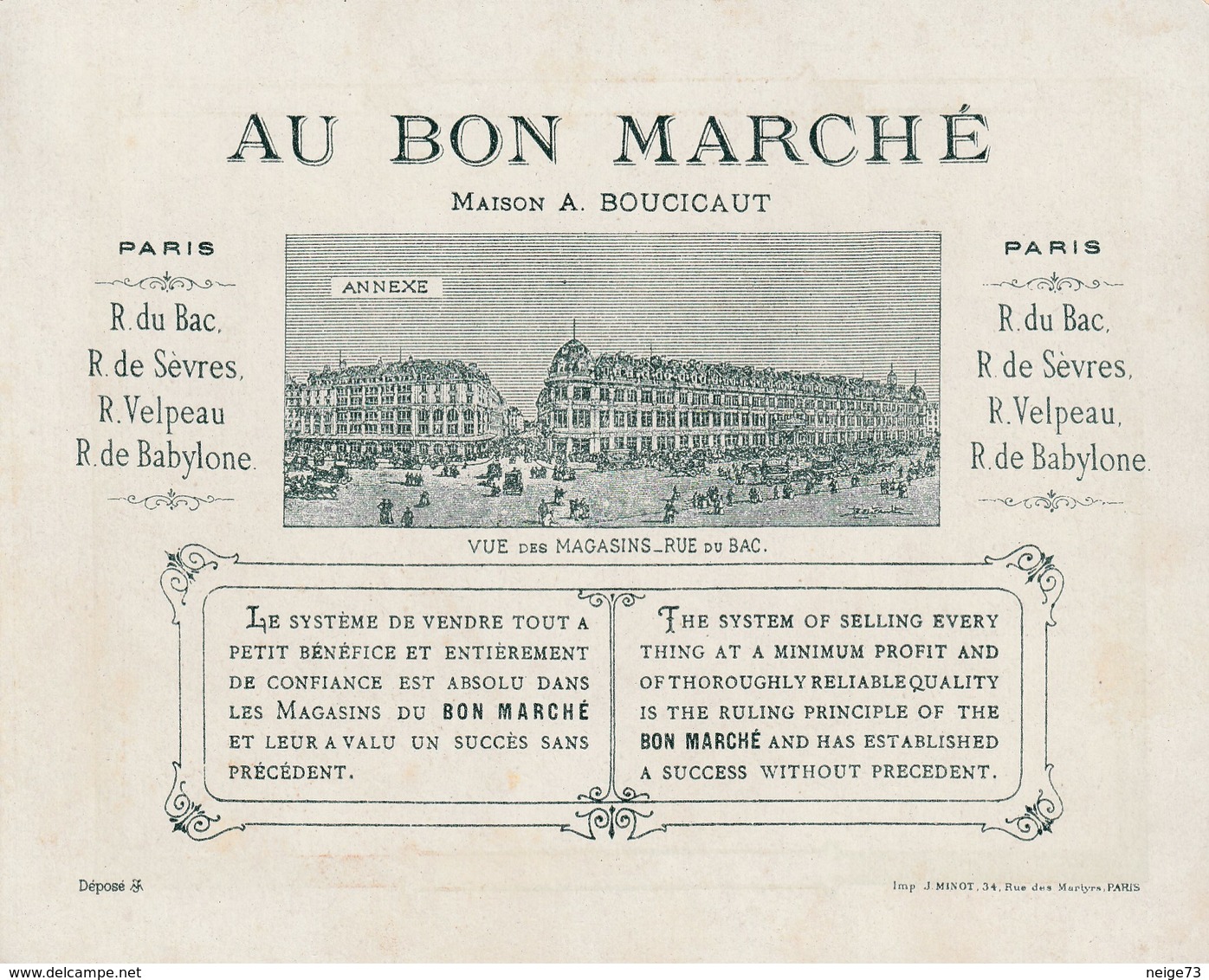 Chromo Ancien - Au Bon Marché - Exposition Universelle 1900 - Porte Binet - Au Bon Marché