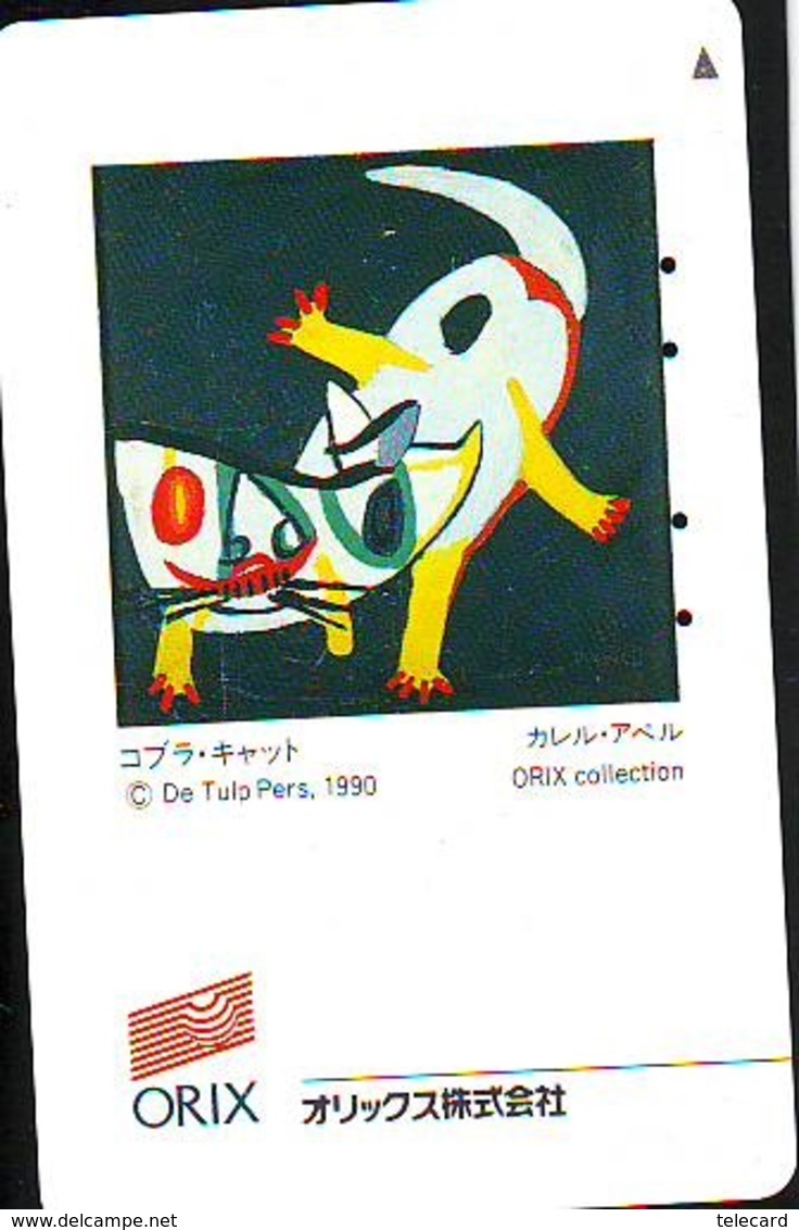 Télécarte Japon * PEINTURE FRANCE * ORIX COLLECTION * ART (2347)  * Japan * Phonecard * KUNST TELEFONKARTE - Peinture