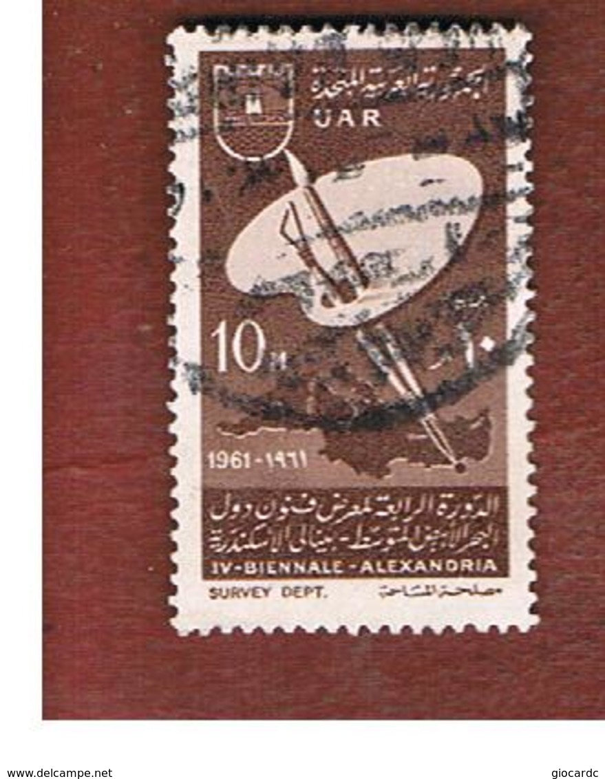 EGITTO (EGYPT) - SG 677  - 1961  FINE ARTS BIENNALE   - USED ° - Usati