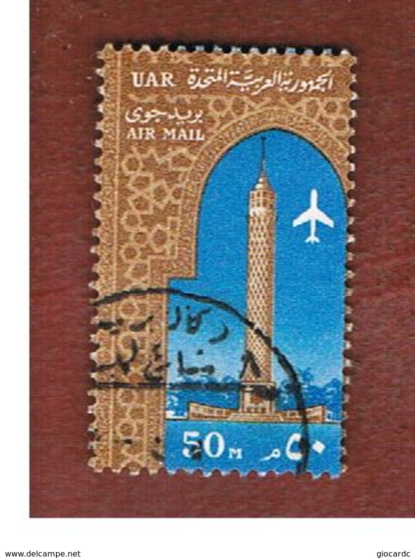 EGITTO (EGYPT) - SG 758  - 1964  AIRMAIL: AIRPLANE & CAIRO TOWER   - USED ° - Usati