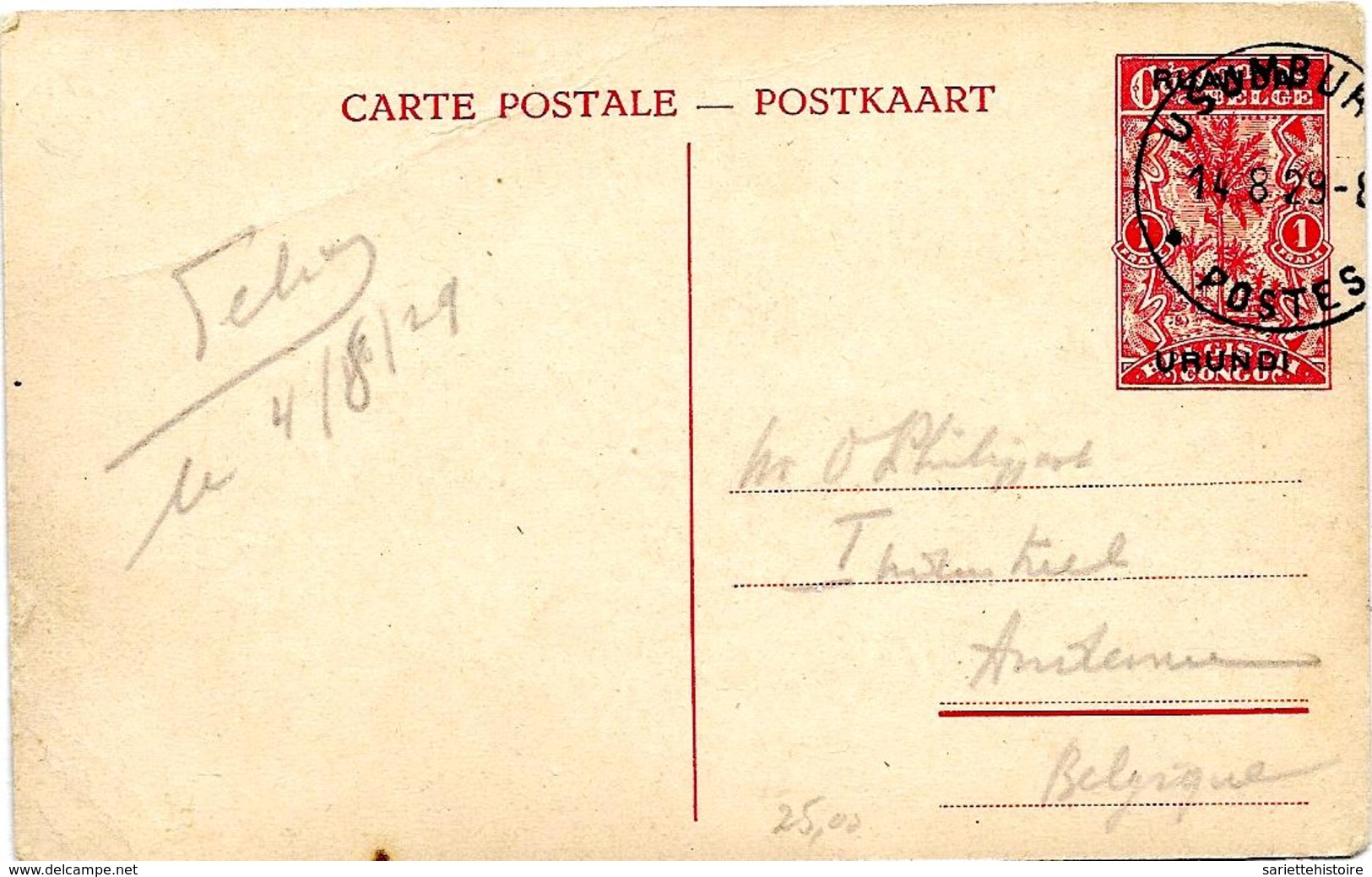 SH 0051. EP 20 / VUE 41 USUMBURA 14.8.29 Vers Andenne. TP - Stamped Stationery
