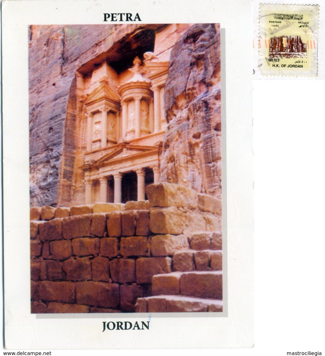 JORDAN  GIORDANIA  PETRA  Al-Khazneh  Nice Stamp - Giordania