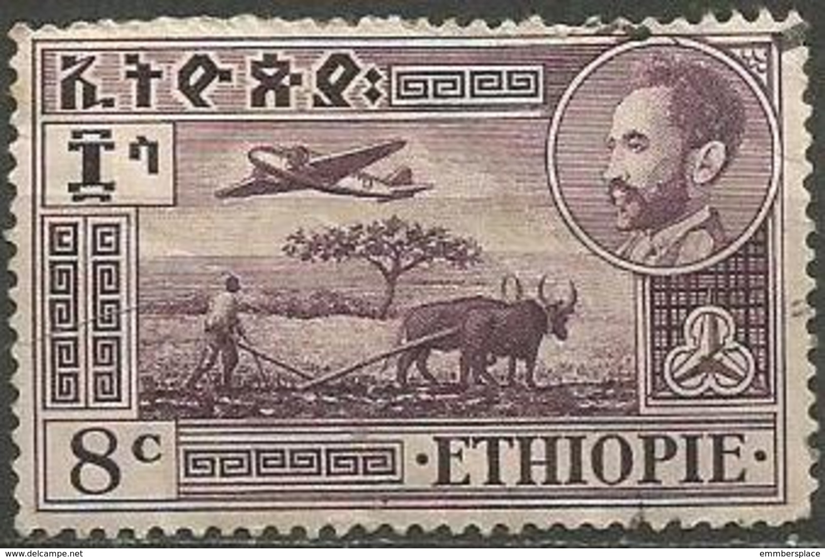 Ethiopia - 1947 Airplane & Ploughman 8c  Used    Sc C23 - Ethiopia