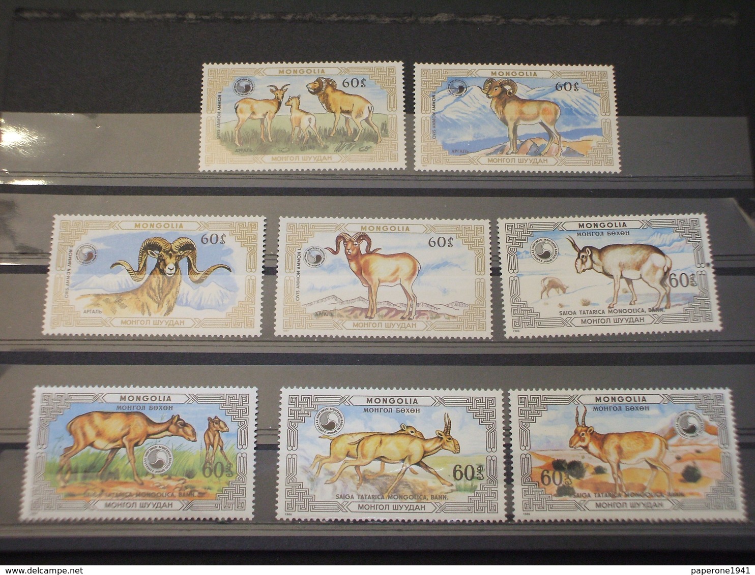 MONGOLIA - 1986 FAUNA 4 + 4 VALORI -  NUOVI(++) - Mongolia