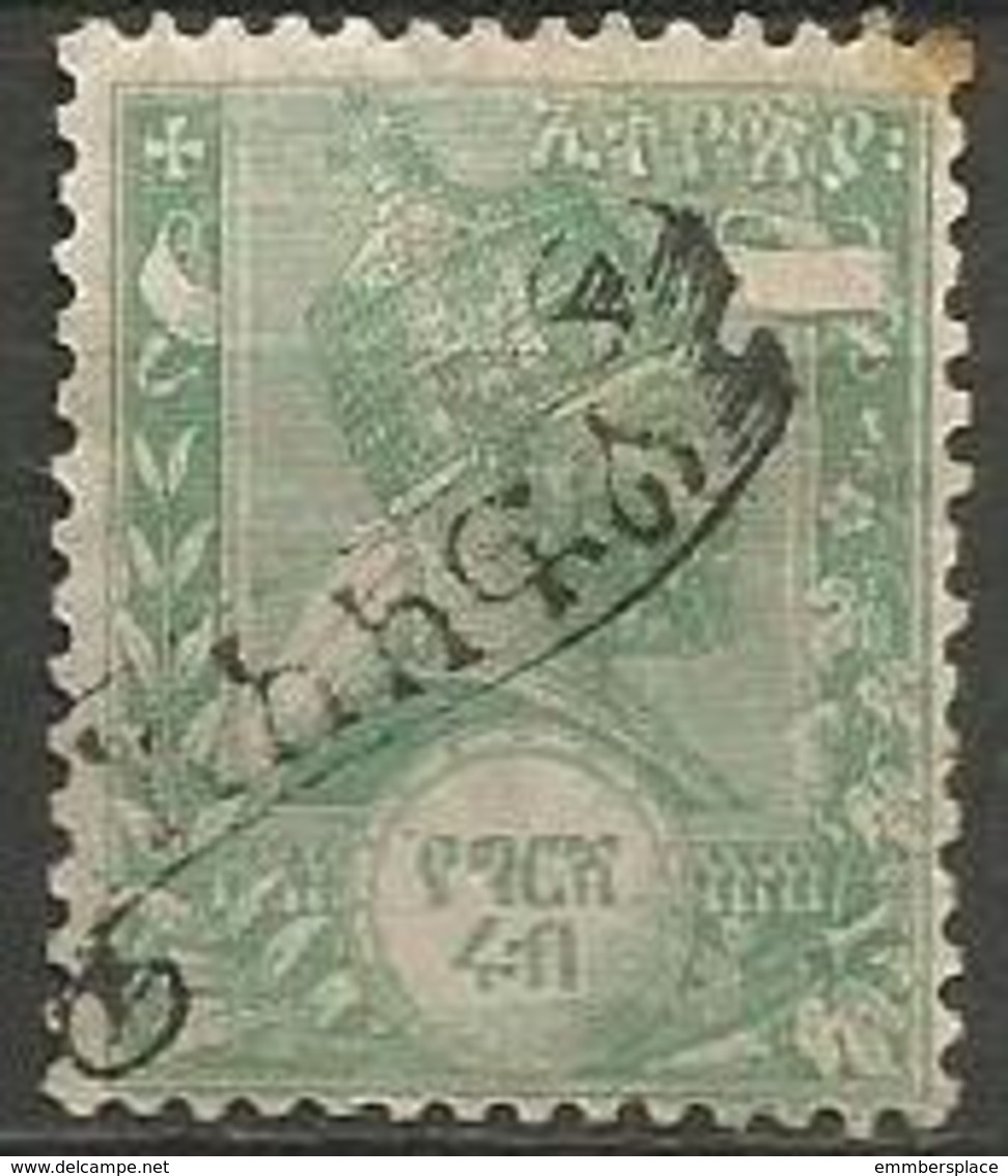 Ethiopia - 1896 Menelik Postage Due (with Askefil Overprint) 1/4g MH *  .    Doig  8  Sc J1 - Ethiopia
