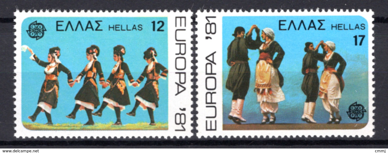 1981 - GRECIA -  Mi. 1445/1446 - MNH -  Mint - (AB/2019....)) - Nuovi