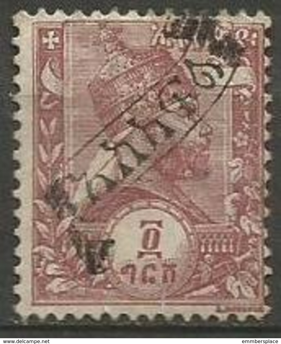 Ethiopia - 1896 Menelik Postage Due (with Askefil Overprint) 4g MH  .    Doig  12 - Ethiopia