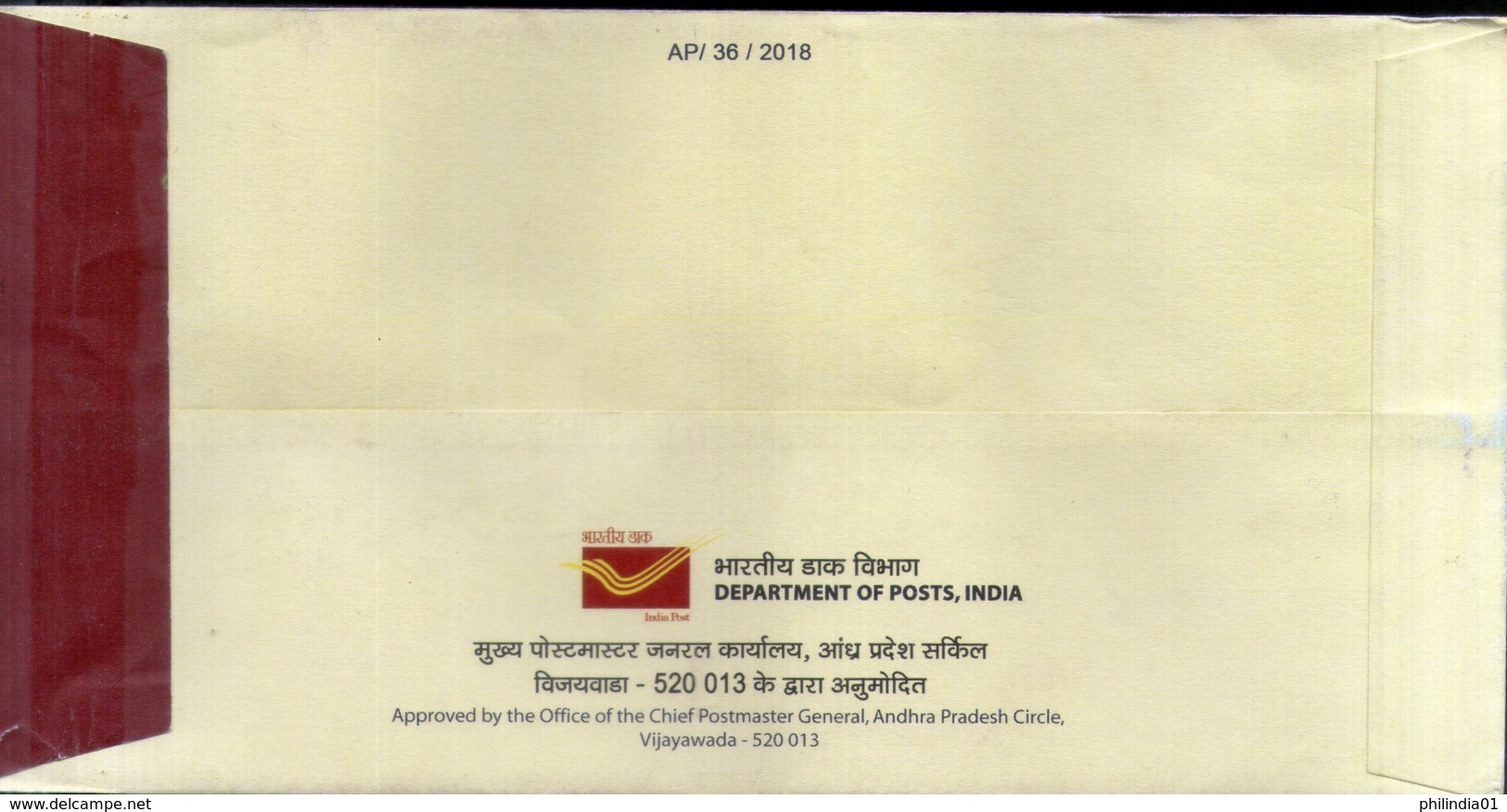 India 2019 London Mission Memorial Church Religion Special Cover # 18570 - Churches & Cathedrals