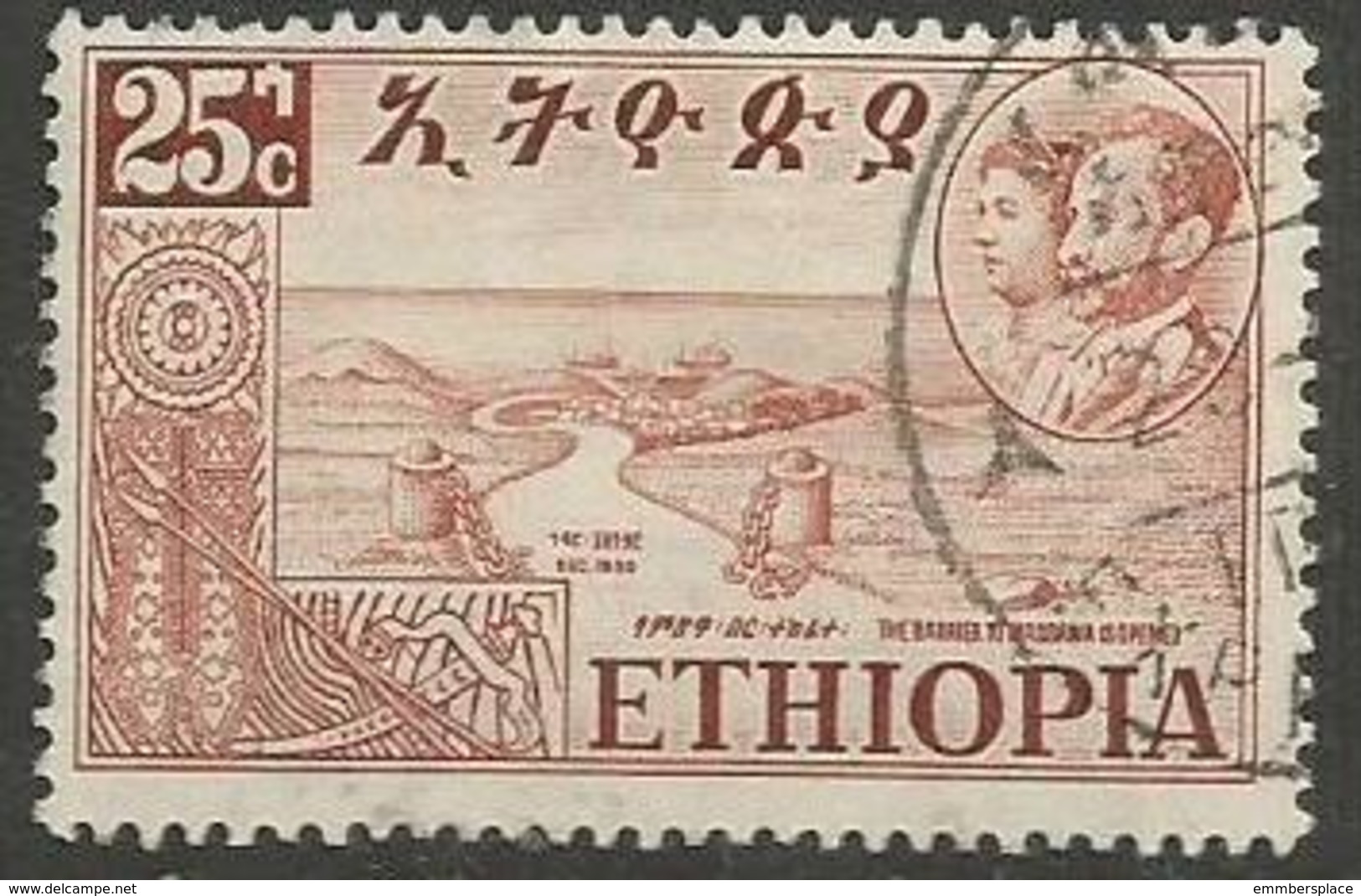Ethiopia - 1952 Federation With Eritrea 25c  Used  .    Sc 328 - Ethiopia