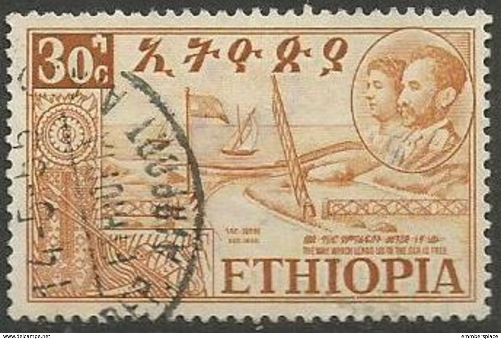 Ethiopia - 1952 Federation With Eritrea 30c  Used  .    Sc 329 - Ethiopia