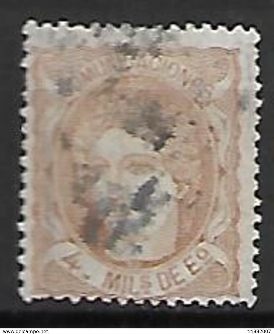 ESPAGNE    -    1870.    Y&T N° 104 Oblitéré  . - Used Stamps